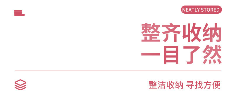 粉色少女心家用镜子收纳盒大容量带盖防尘首饰盒卧室储物箱详情6