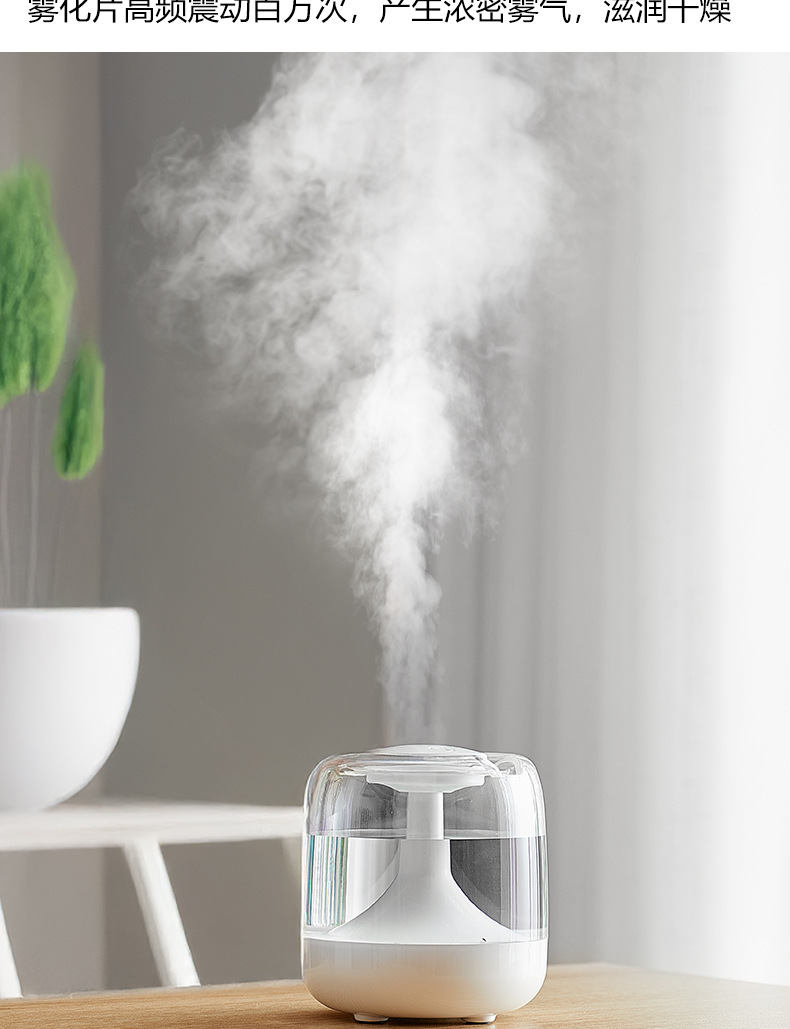 跨境迷你加湿器卧室用小型家用大喷雾香薰机 大雾量usb空气加湿器详情10