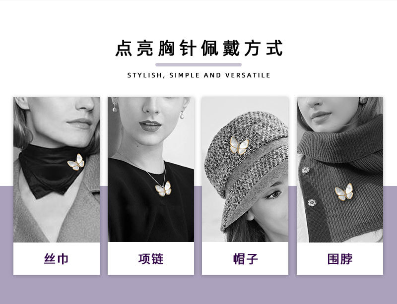 轻奢时尚经典土星别针微镶满锆个性复古设计日常穿搭胸针爆款胸花详情8