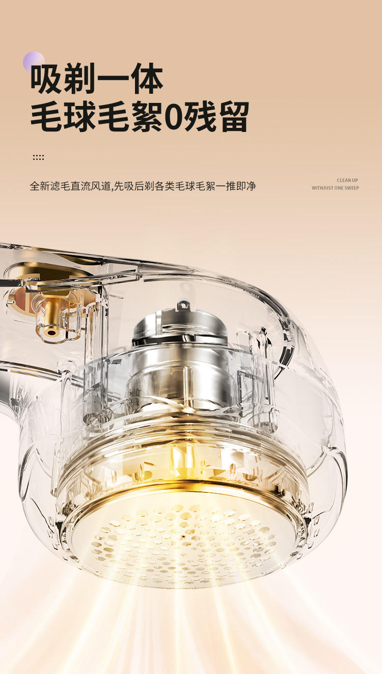 毛球修剪衣服刮毛器充电便携式打毛机家用大功率去球神器跨境详情6