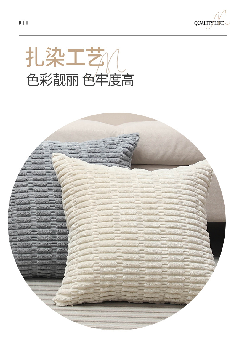 Corduroy wheat ear grain pillowcase, ins plush corn kernel pillow, sofa headboard, waist pillow, living room and bedroom cushion pic 7