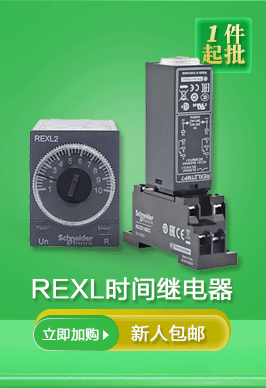 Schneider motor Protector gv2me07c thermomagnetic motor protection motor switch Motor protection circuit breaker pic 5