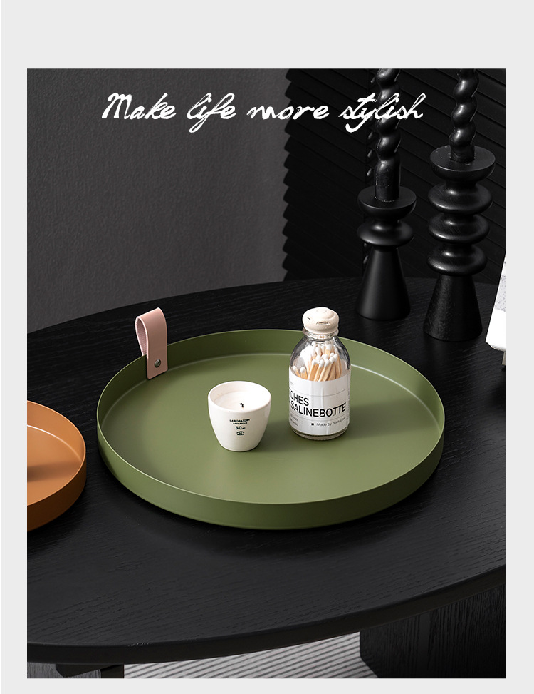 ins风圆形收纳托盘皮革提手金属圆盘杂物收纳浴室置物盘铁艺托盘详情8