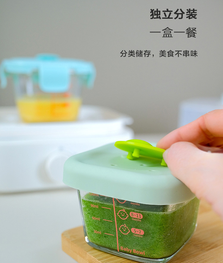 Sodio calcio niños accesorios tazón de vidrio sellado a prueba de humedad refrigerador crisper conveniente hogar pp tapa baby bowl wholesale pic 3