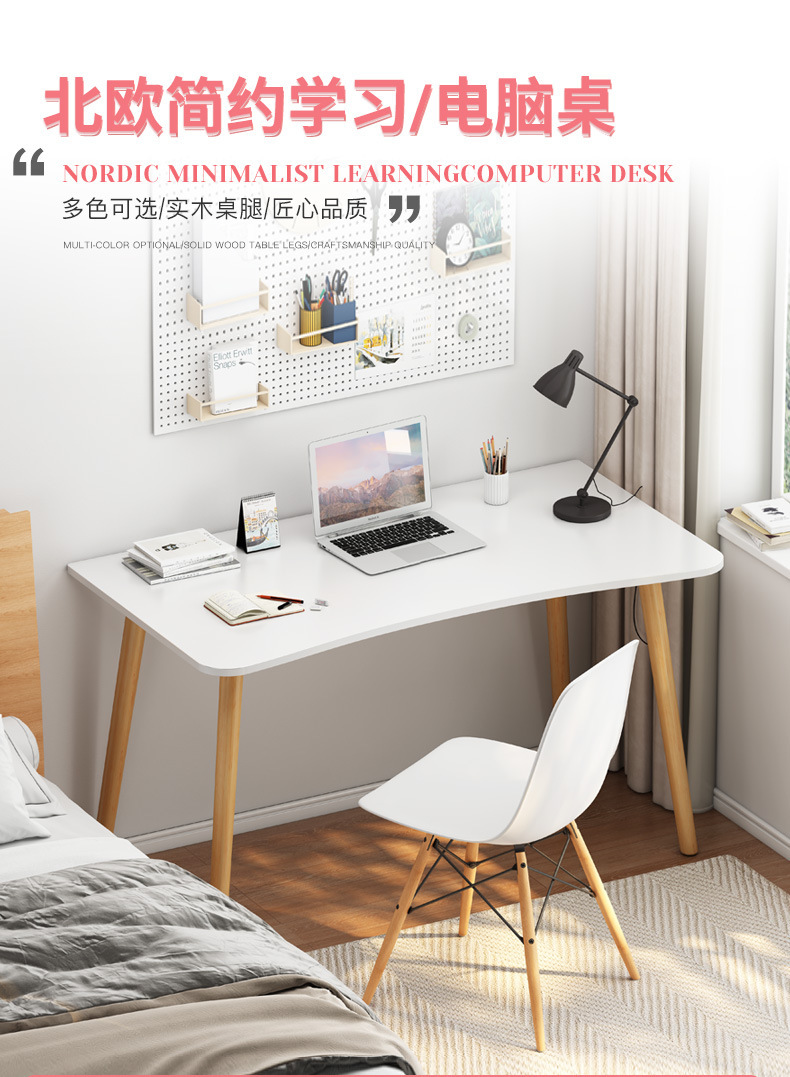 Simple desk, simple bedroom small table, rental house study writing desk, simple office desktop computer desk pic 1