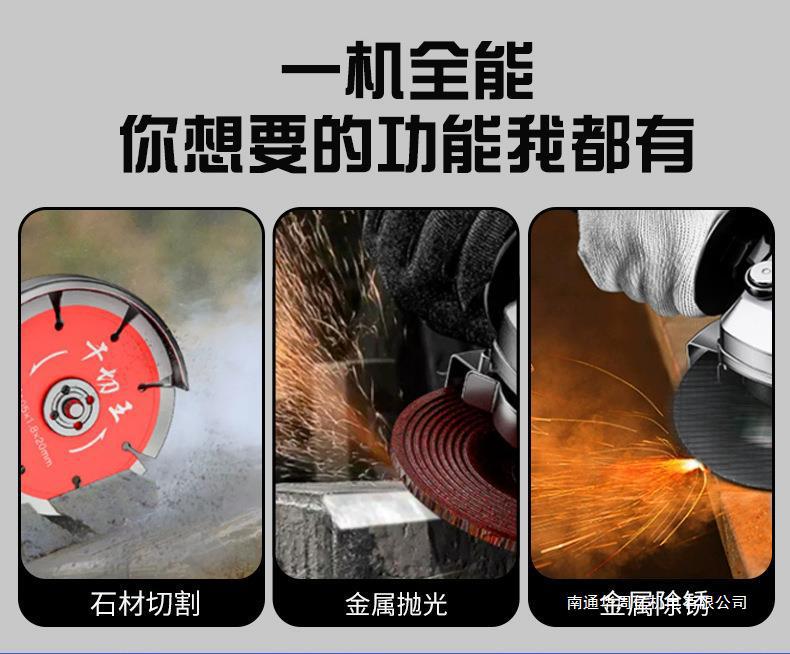 Angle grinder, multi-functional grinding and cutting machine, grinding and polishing hand grinding wheel, power tool, high-power household pic 3