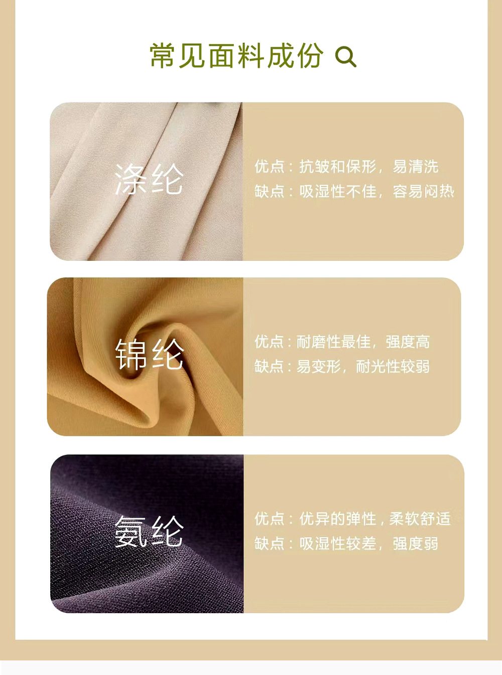 跨境欧美新款夜光瑜伽裤户外运动跑步健身高腰紧身健美裤瑜伽服详情43