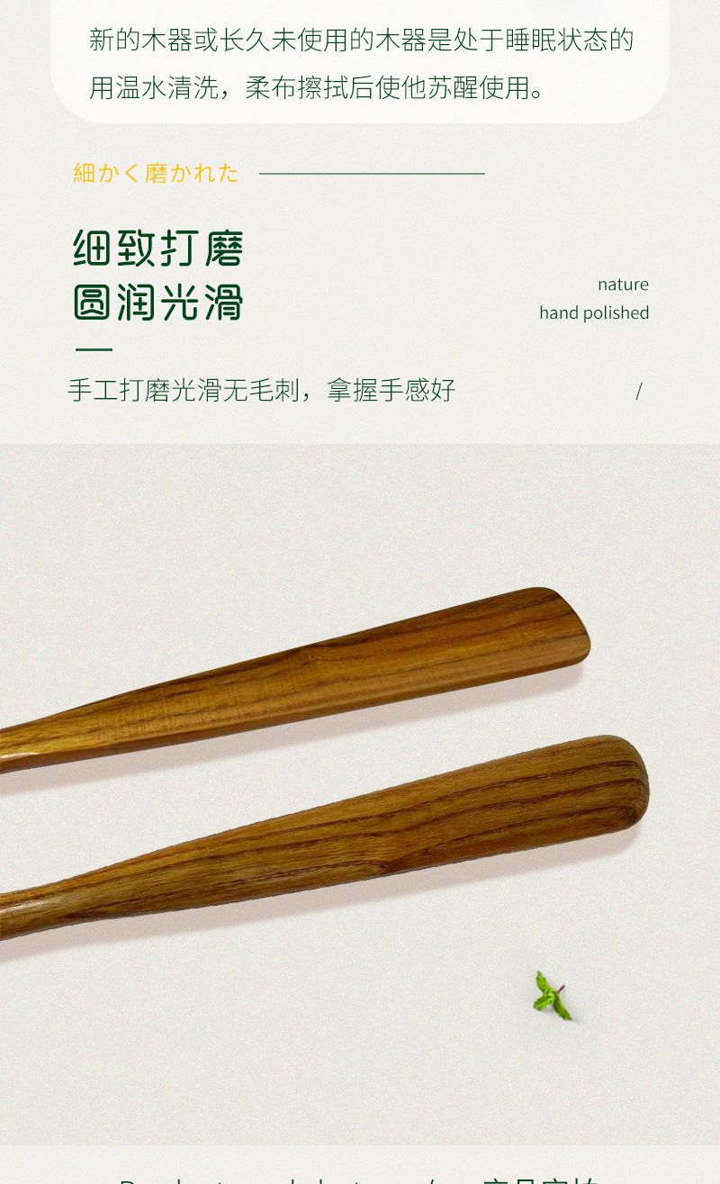 实木鞋拔子长柄家用免弯腰穿鞋提鞋神器鞋抽鞋扒子便携式鞋抽批发详情5