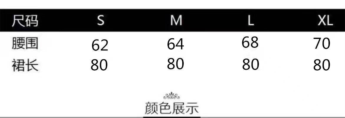 新中式国风粉色半身裙女装马面中裙夏2024新款气质a字百褶裙国潮详情2