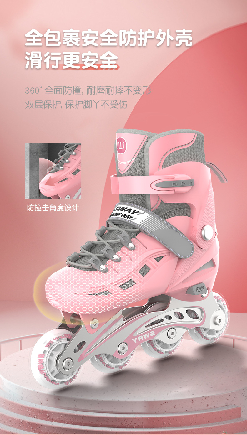 厂家供应斯威PU单闪儿童可调男女轮滑鞋溜冰鞋直排旱滑冰鞋可拆卸详情4