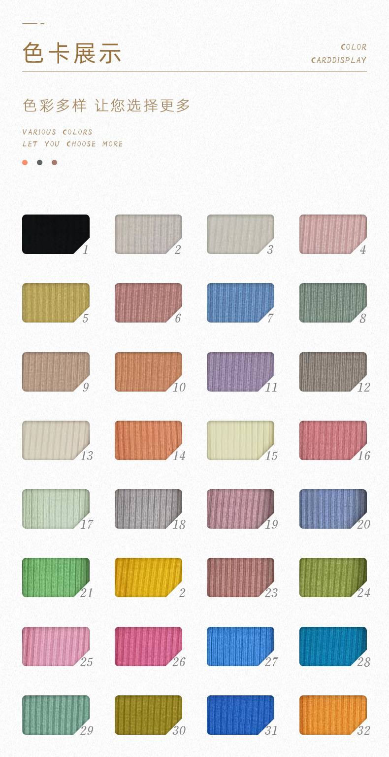 2*2 cotton ribbed elastic fabric 260g in stock for autumn and winter warm base layer and home wear ribbed fabric pic 5