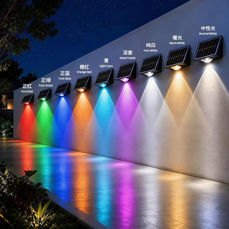 跨境太阳能洗墙灯家用LED壁灯庭院花园围墙装饰遥控户外照明详情2