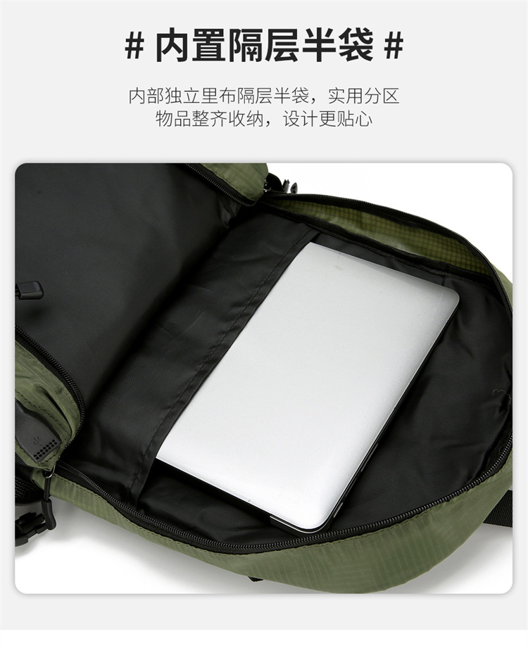 Yitu Outdoor Backpacks wholesale, mountain climbing, hiking and camping backpacks, cross-border anti-splash travel bags, large-capacity mountain climbing bags pic 9