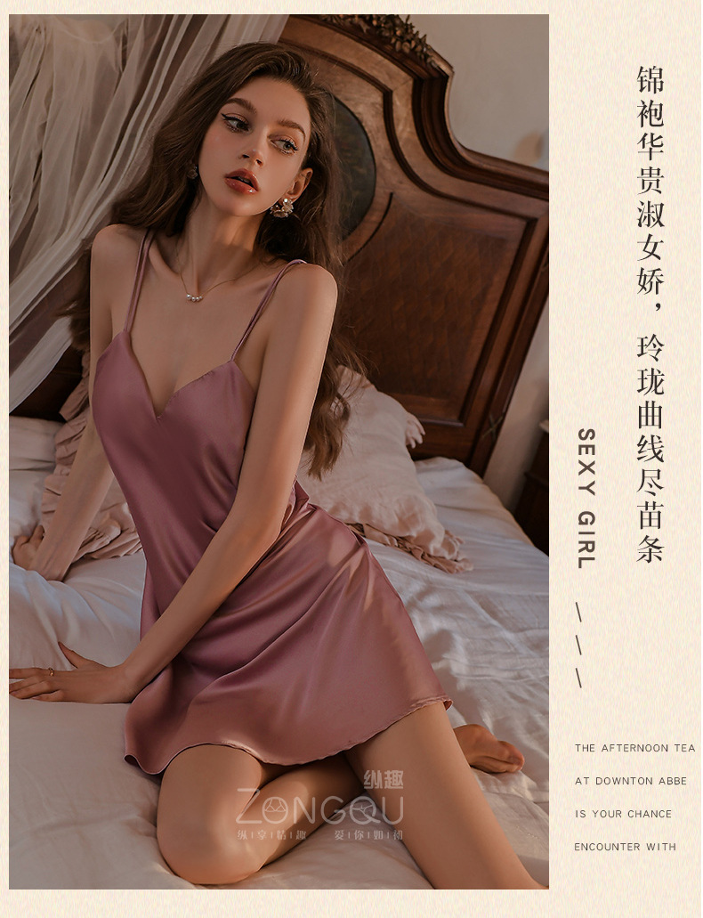 详情香芋紫_10.jpg