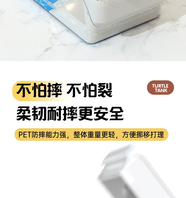 Household small turtle breeding tank, office desktop special box, crab tank, turtle tank, ecological landscape drying and climbing platform pic 11