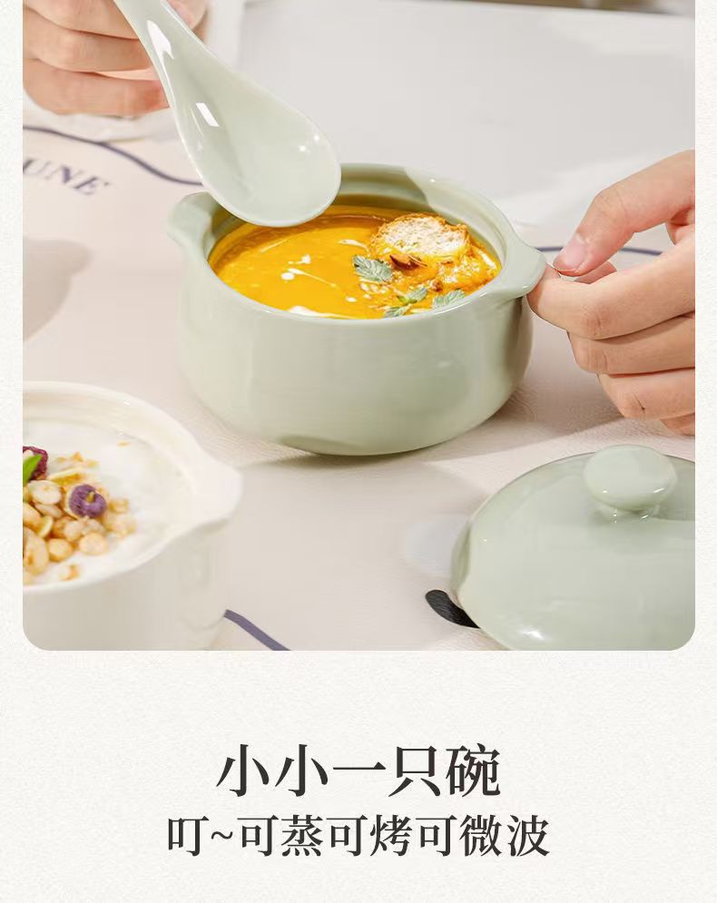 双耳蒸蛋碗一人炖盅煲汤带盖家用微波炉专用陶瓷隔水炖盅鸡蛋羹详情11