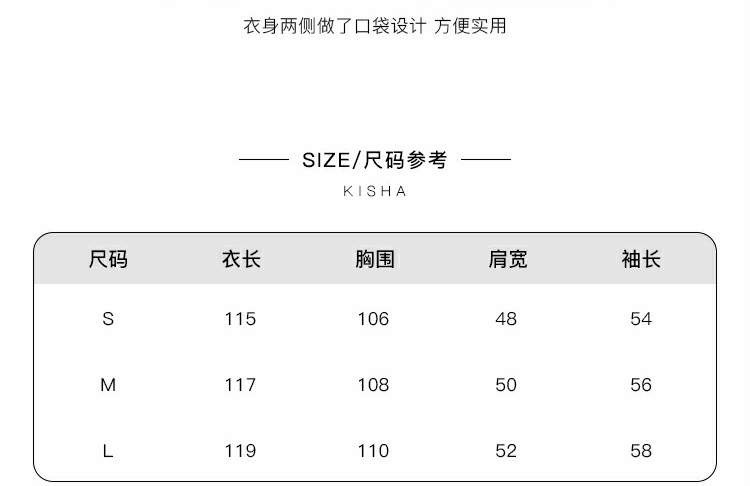 黑色棕色复古中长款过膝pu皮衣外套高级感女春秋季新款宽松皮风衣详情9