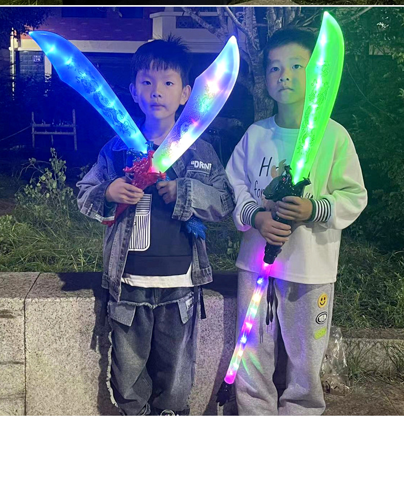 三国兵器青龙关羽赵云男孩玩具大刀道具二合一发光刀剑闪光音乐剑详情21
