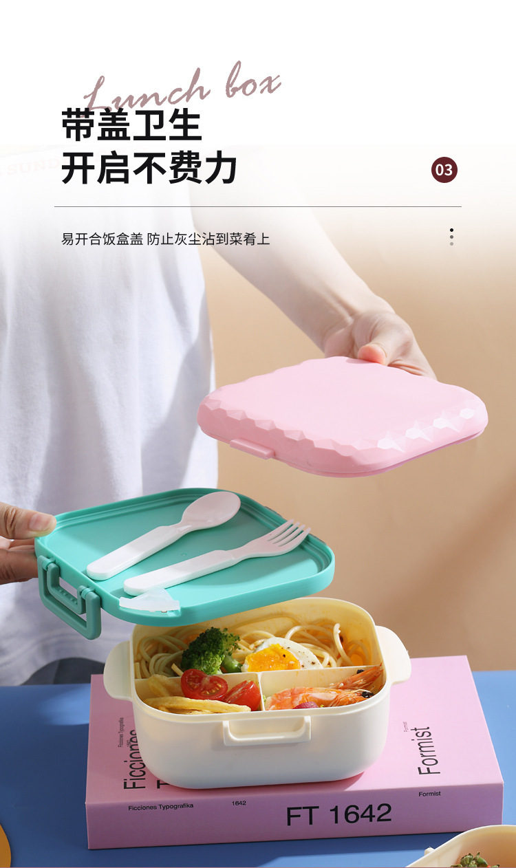 Nordic InS-style modern sealed lunch box, student dormitory bento box with lid, multi-functional compartments bowl with fork and spoon pic 30