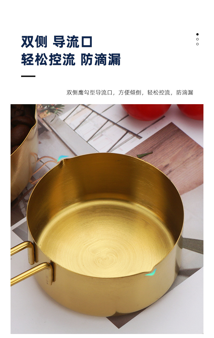 Cross-border 210 430 stainless steel graduated measuring cup set, baking coffee kitchen household four-piece measuring tool set pic 6