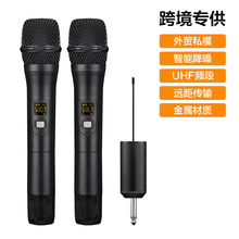 Cross-border private model U-band charging wireless microphone, one-to-two for TV, KTV, mobile phones, computers, singing, dynamic microphone pic 11