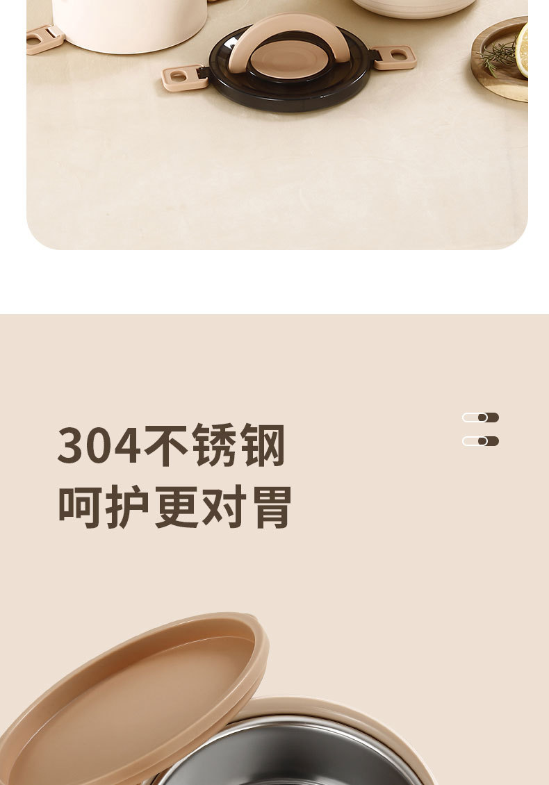 日式不锈钢保温桶 便携大容量上班族微波炉加热多层便当盒午餐盒 pic 4