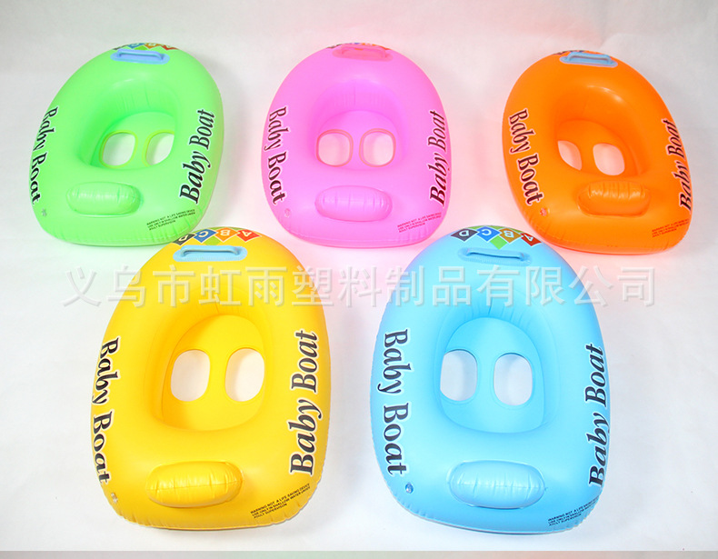ABCD艇水上充气儿童玩具座圈带扶手防侧翻游泳圈婴儿坐圈批发详情7