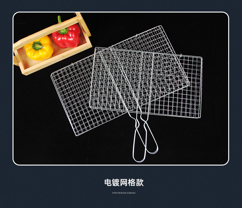 电镀烤鱼夹不锈钢烤鱼夹蔬菜夹烤肉夹烧烤网网片汉堡夹烧烤工具详情41