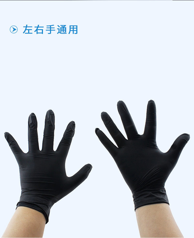 黑色手套详情页_02.jpg