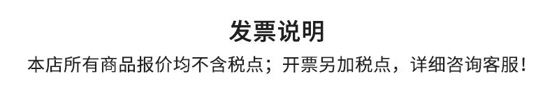 产地直销加厚304不锈钢方盘 食堂蒸饭盘大容量烤鱼盘多规格托盘详情20