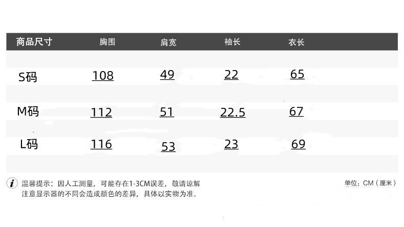 高端女装 25夏季新款重磅水洗字母烫钻logo男女款宽松圆领T恤短袖详情3