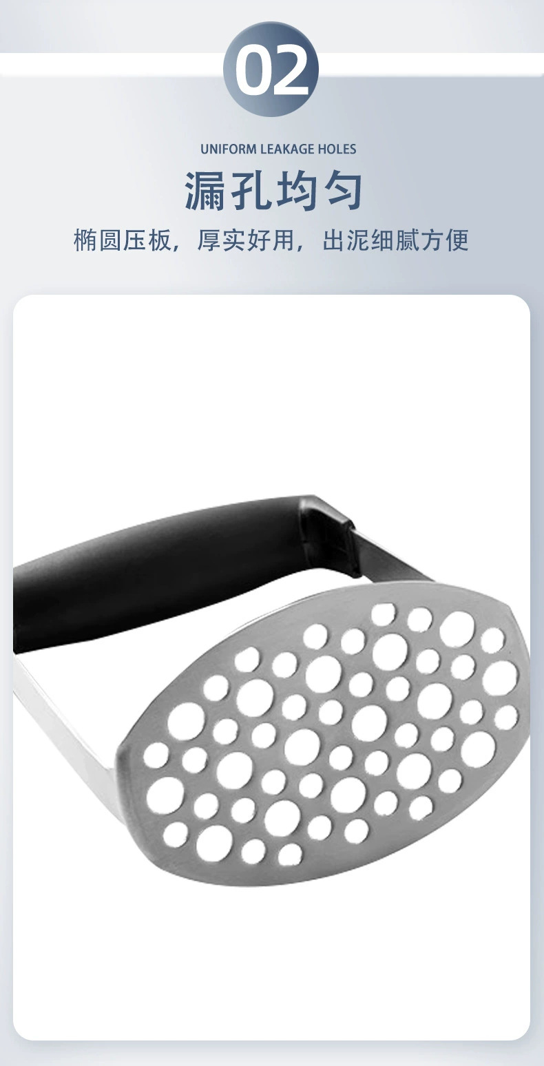 The stainless steel mud press, a commercial kitchen multi-functional potato paste crusher and a dedicated mud press tool, is selling well across borders pic 5