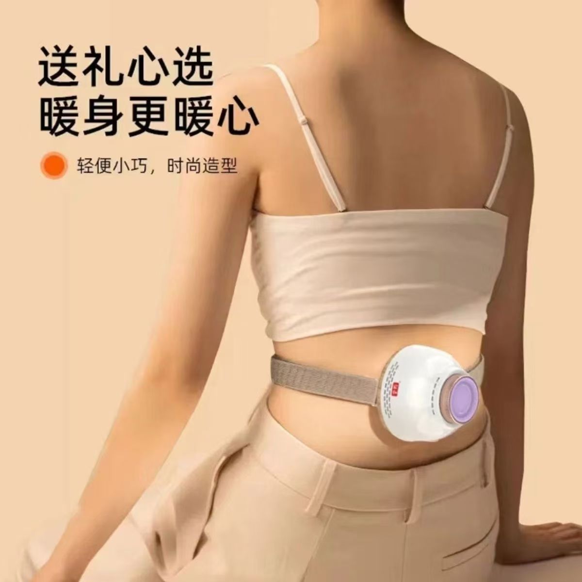 批发乌坊多功能无烟艾灸盒随身艾灸家用艾灸无烟包宫寒熏蒸仪详情10