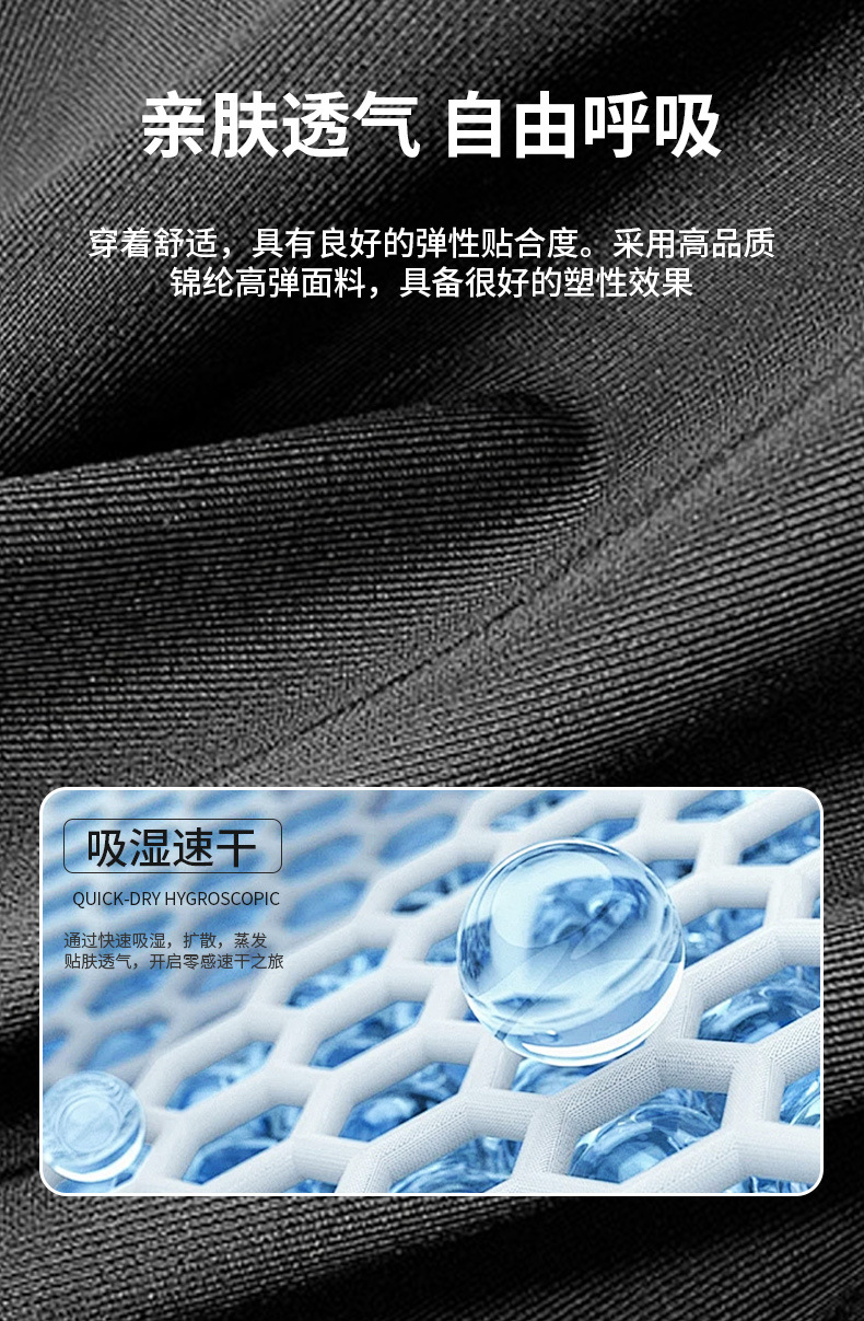 【BERTON OUTDOOOR】专业滑雪护臀内穿护具男女护膝滑冰防摔屁垫户外滑雪运动装备详情13