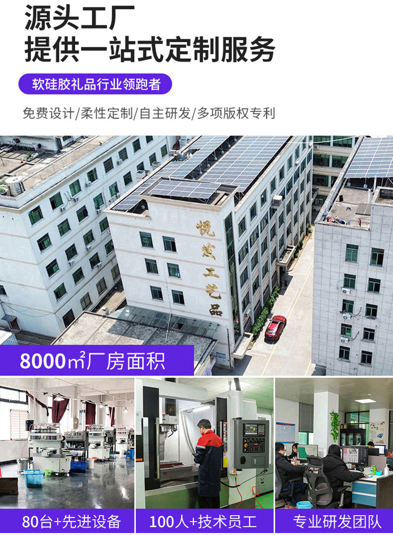 日系动漫蜡笔小新硅胶零钱包迷你便携耳机收纳包创意百搭挂件现货详情5