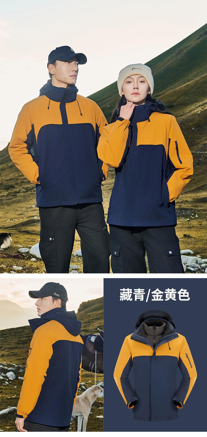 户外冲锋衣三合一男女防风防水可拆卸保暖外套定制企业工作服详情20