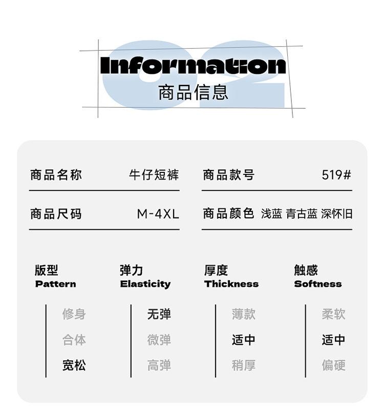 Starry sky pattern denim shorts for men, loose and trendy straight-leg casual mid-length pants, 2025 new style American versatile pic 5