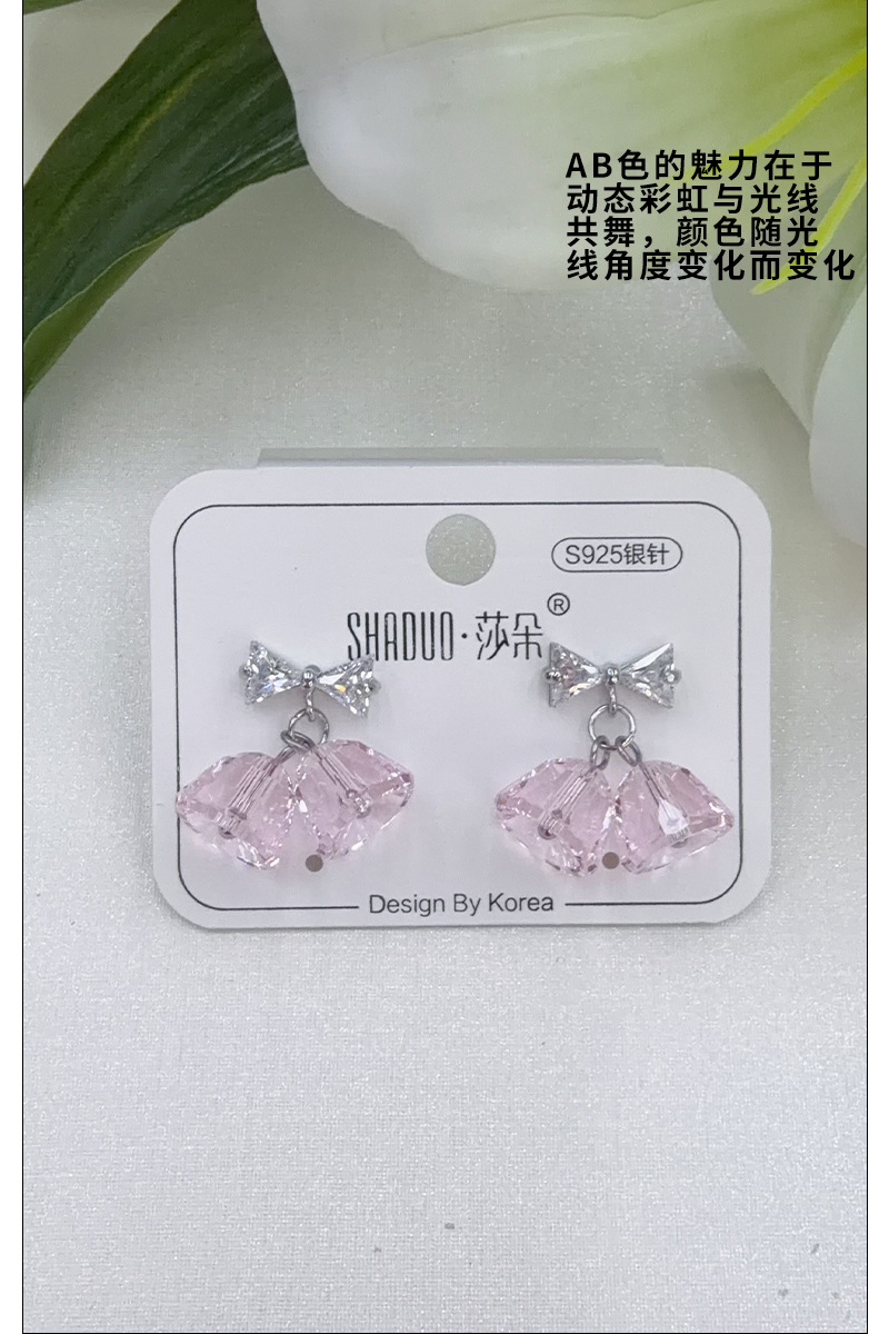 东大门新款耳饰时尚耳环爆闪奥地利水晶风铃气质精致耳钉百搭小巧耳坠S925银耳钩详情5