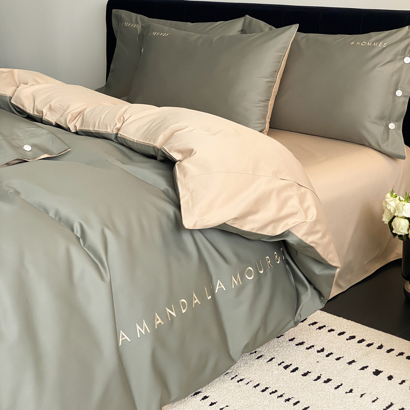 Simple, light luxury and fashionable solid-color long-staple cotton four-piece set, pure cotton letter-embroidered duvet cover, double bedding pic 63