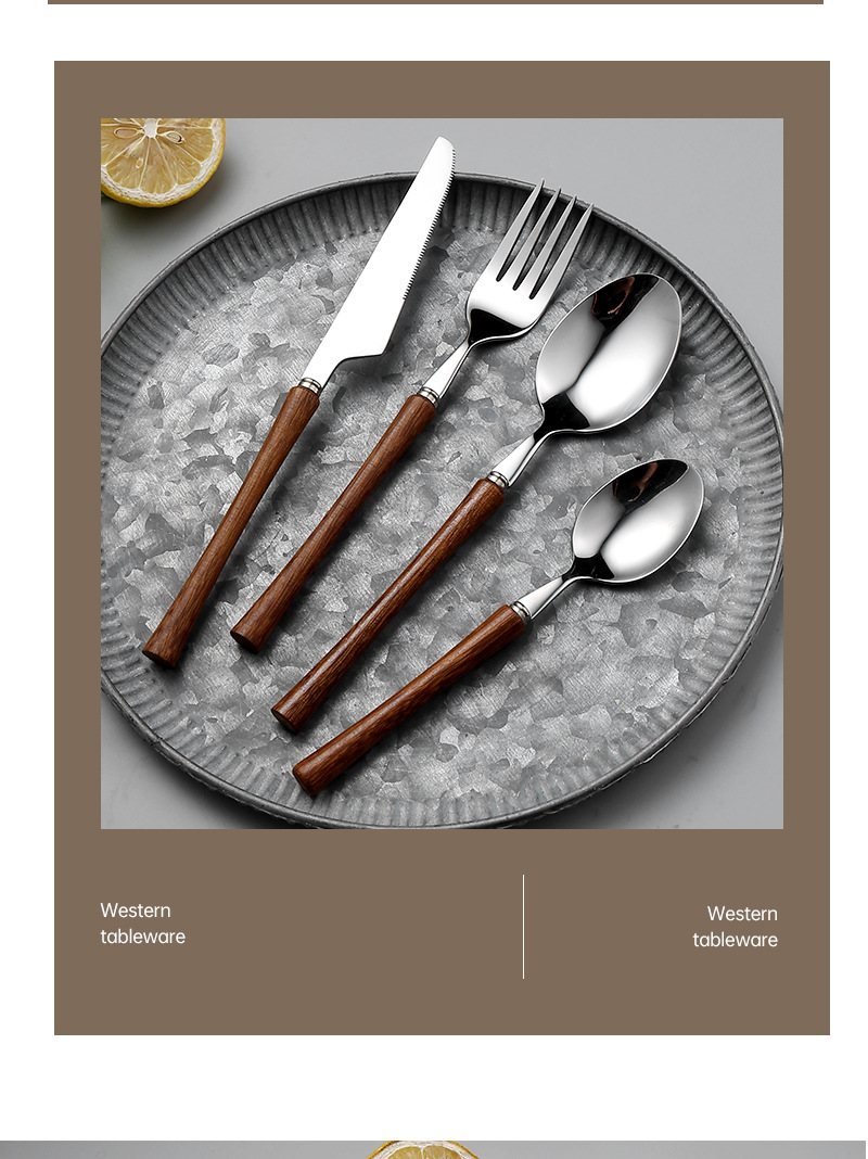 创意304不锈钢西餐刀叉勺四件套日式鸡翅木意面刀叉勺筷子西餐具详情3