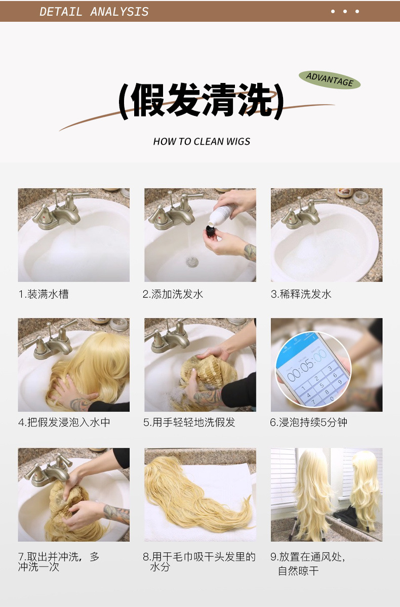 欧美外贸Wigs齐刘海头套假发女棕色粉色橙色Hair化纤短卷发耐高温详情19