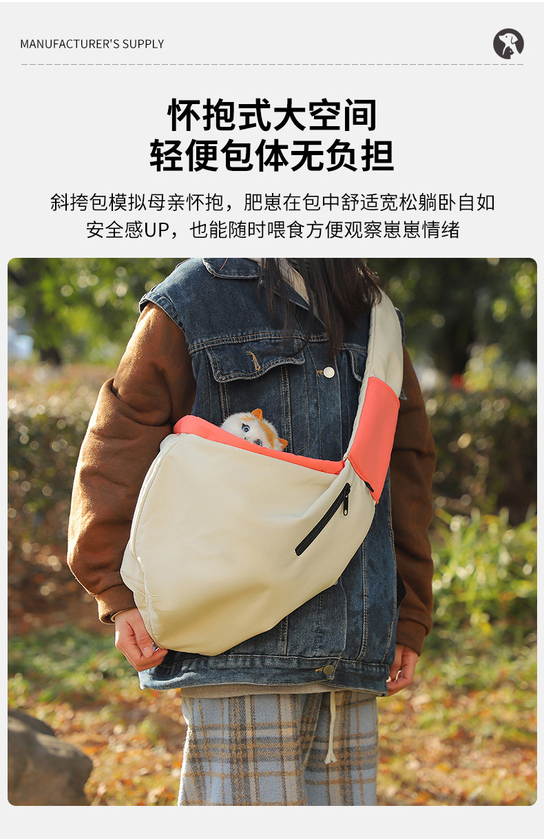 Rongka Pet Cross-border Pet Outing Tote Bag, foldable, portable, breathable cat bag, simple solid color cat and dog pet bag pic 5