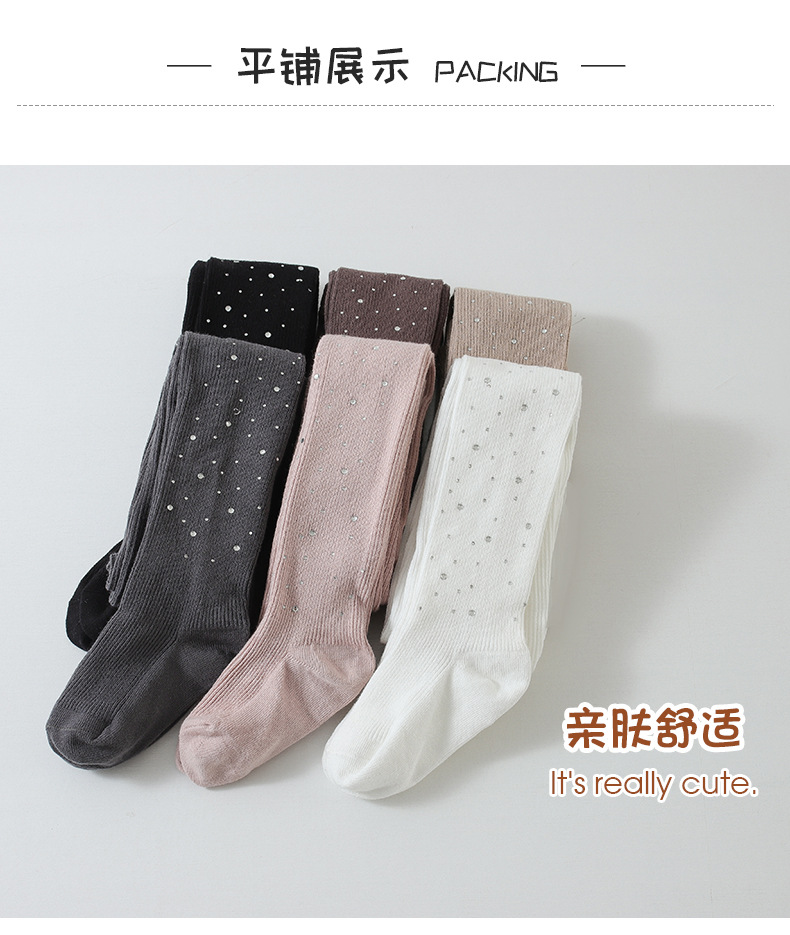 春秋新款外贸爆款闪钻星空柔棉连裤袜细竖条高弹中小女童紧身裤袜详情8