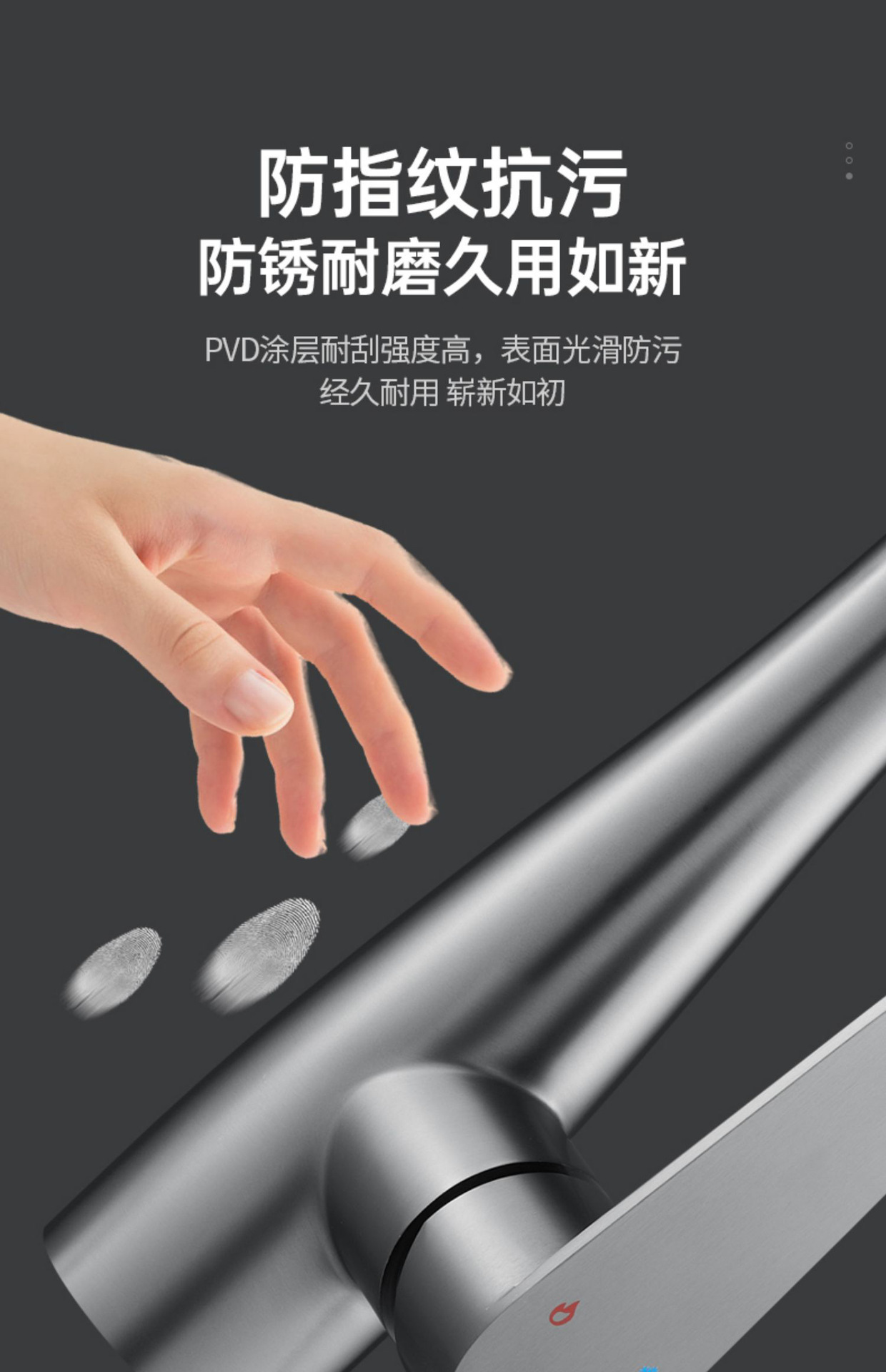 全铜厨房冷热水龙头抽拉式家用洗菜盆水槽多功能防溅水增压水龙头详情20