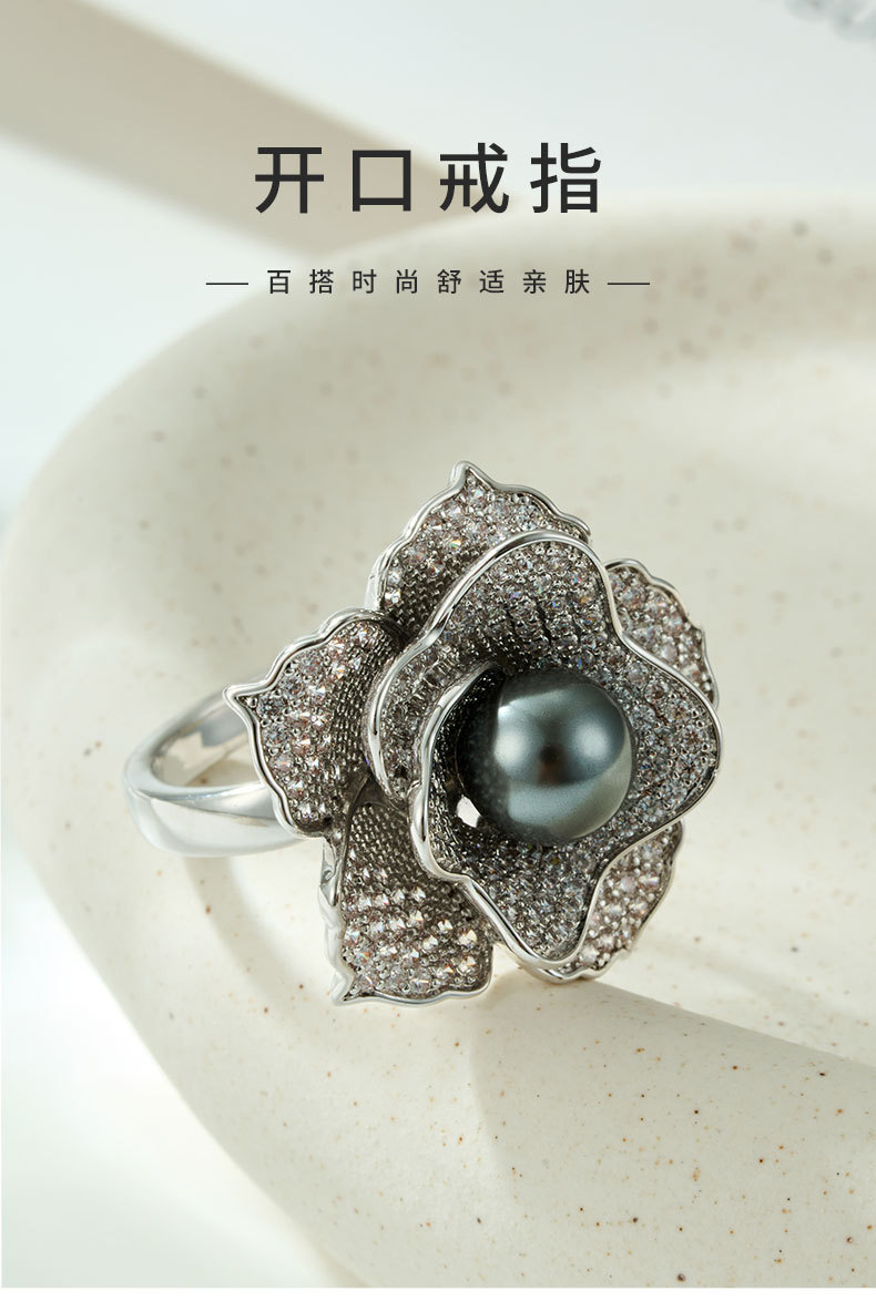 A light luxury and high-end grey pearl camellia open ring, a copper alloy slightly inlaid zircon adjustable index finger ring pic 8