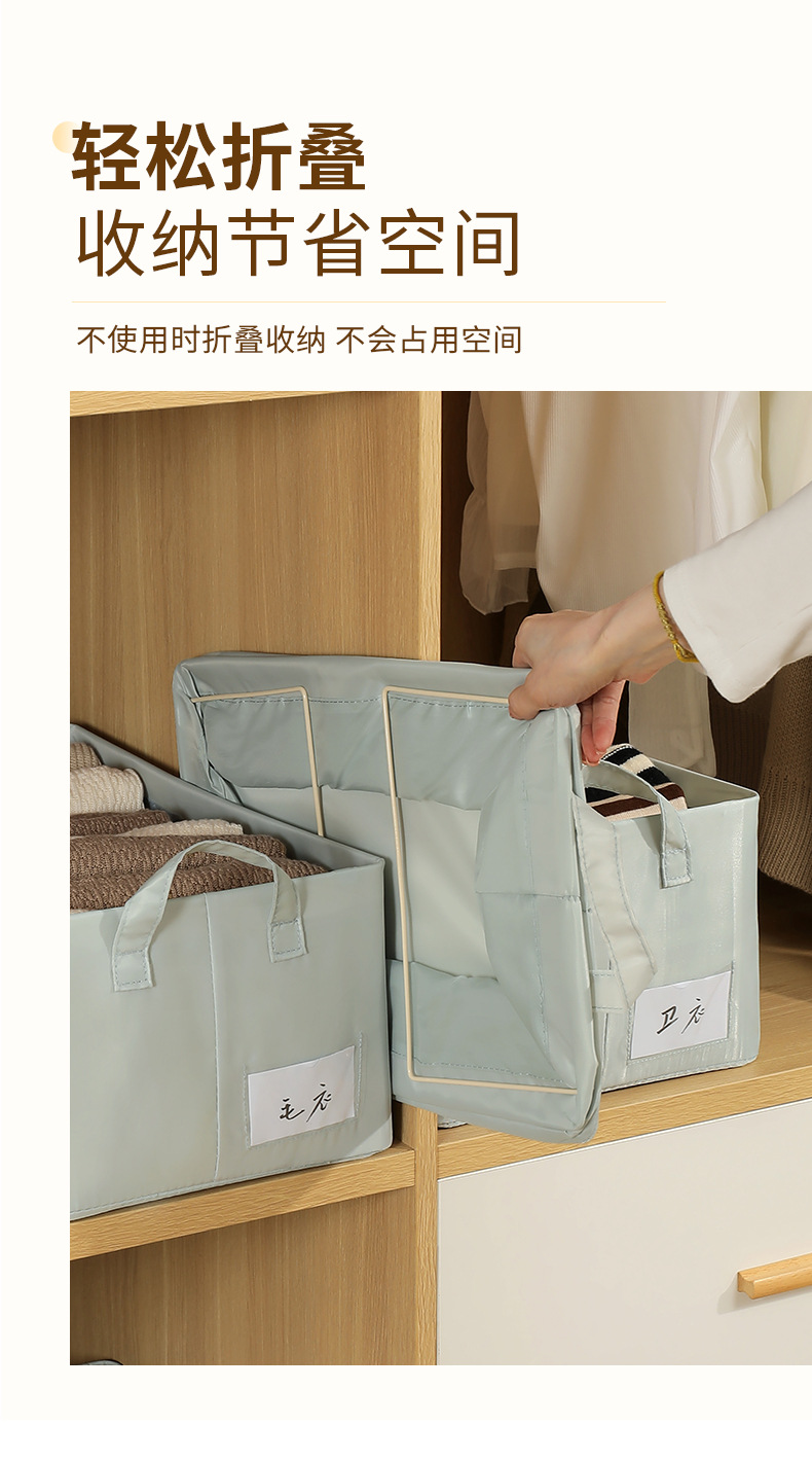 新款贡缎衣服收纳盒家用折叠布艺防尘整理箱裤子收纳筐日用百货详情8