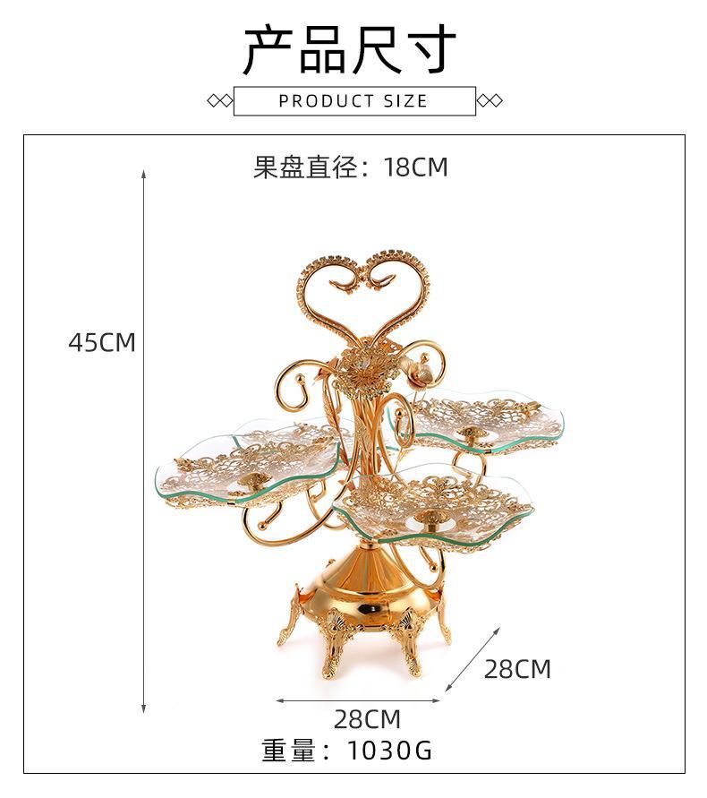 欧式玻璃水果盘创意客厅糖果盆双层三层四层茶几家用酒店KTV摆件详情7