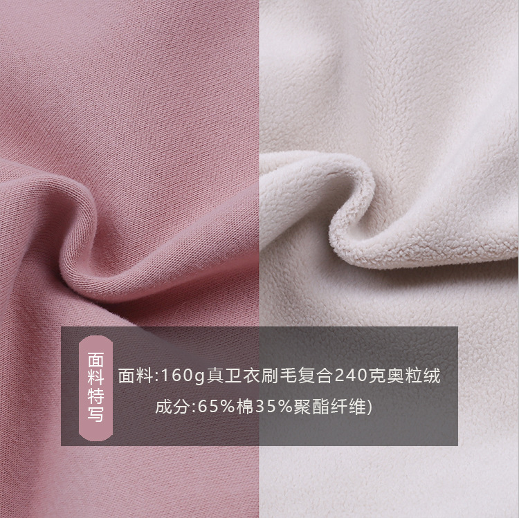 【加绒加厚】儿童卫裤冬季男女童韩版刺绣爱心宽松休闲运动裤详情4