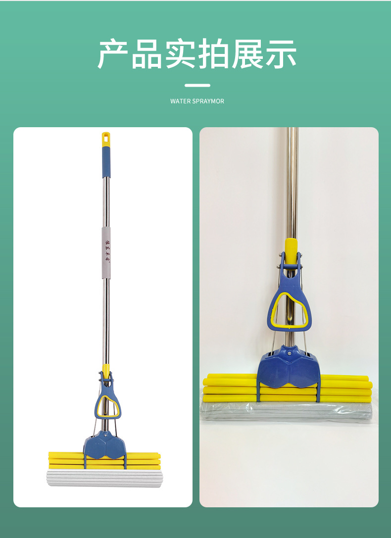 海绵拖把平板卫生间滚轮式大胶棉拖把家用懒人免手洗拖地神器批发01566-金刚详情11