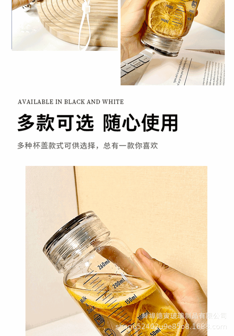 Milk cup, high-temperature resistant glass, student portable microwave, soy milk cup, household covered graduated cup, sealed pic 5